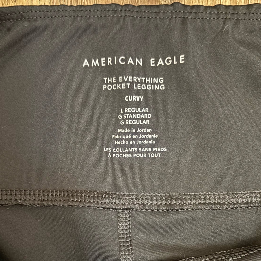 American Eagle Outfitters curvy the everything  Leggings - Picture 2 of 3